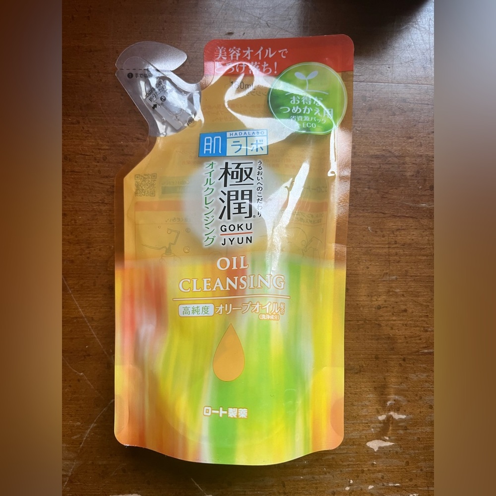 Hadalobo cleansing oil